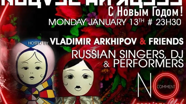 Nouvel an Russe