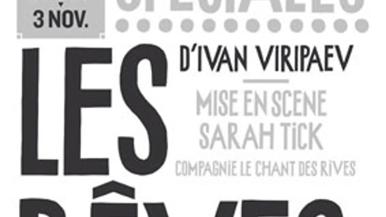Les Rêves
