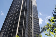 Espace 56 - Tour Montparnasse
