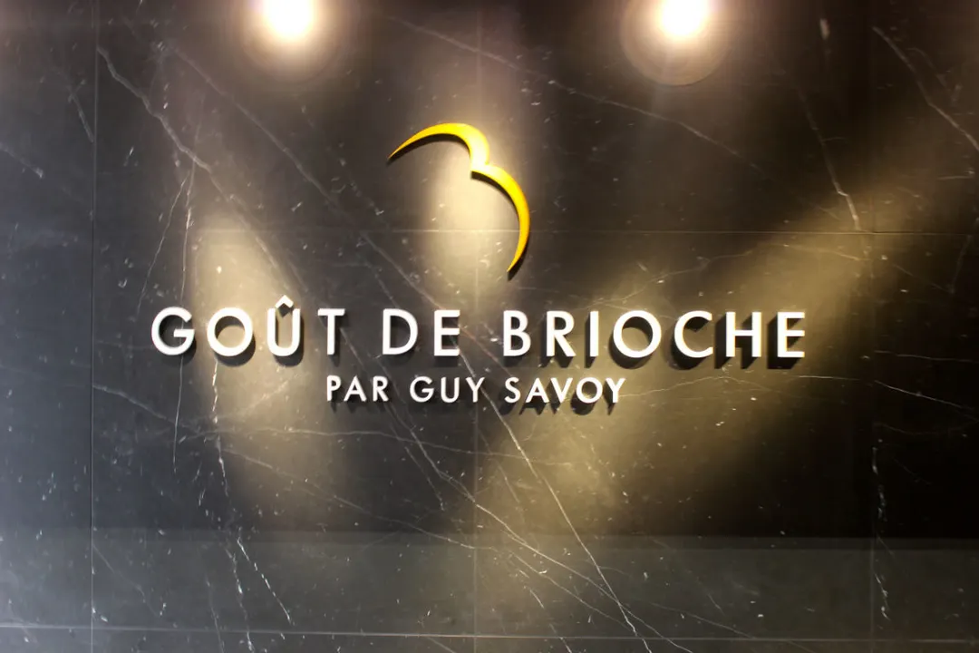 Goût de Brioche Shop Paris