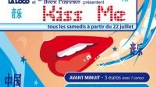 Kiss Me