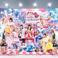 Dempagumi.Inc