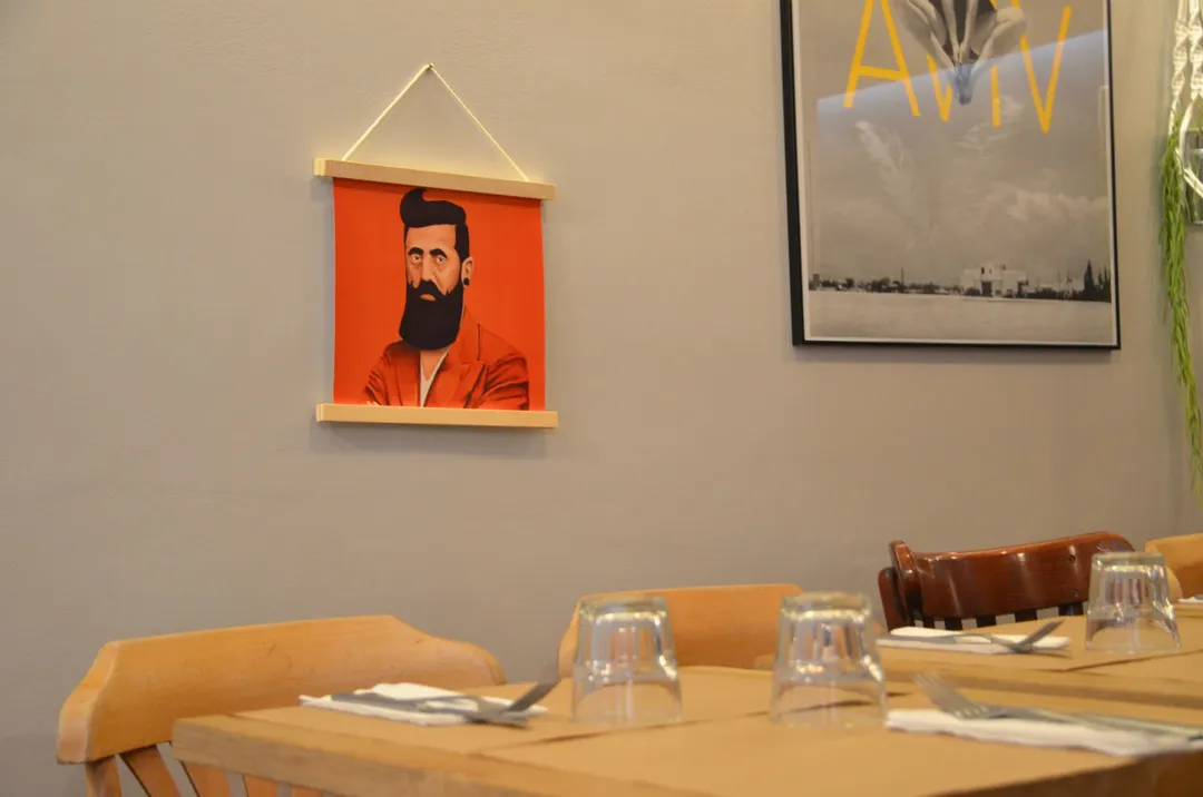 Salatim Restaurant Paris