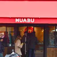 Huabu