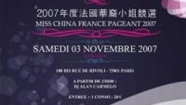 Miss China France Pageant 2007