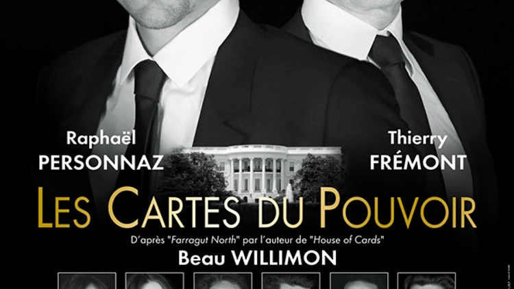 Les Cartes du pouvoirs