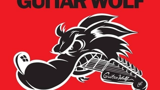 Guitar Wolf + School Disco