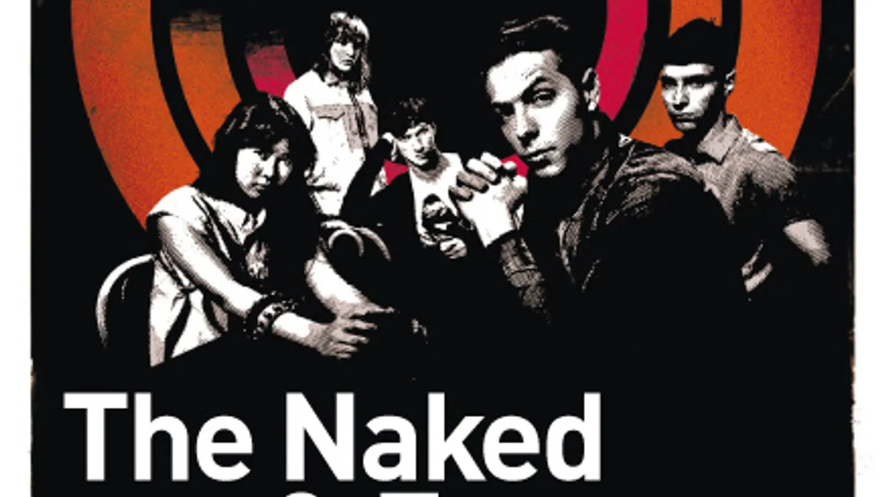 INROCK INDIE CLUB