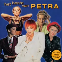 Petra