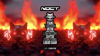 Pisibass X Noct : Tsuki - Tantron - Vktm - Low Record & More