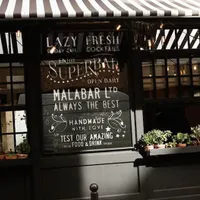 Le Malabar