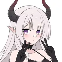 Aejisei