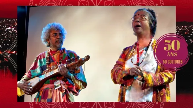 Chants bauls du Bengale - Paban Das Baul et Mimlu Sen