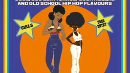 OLD SCHOOL PARTY