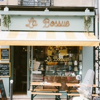 La Bossue