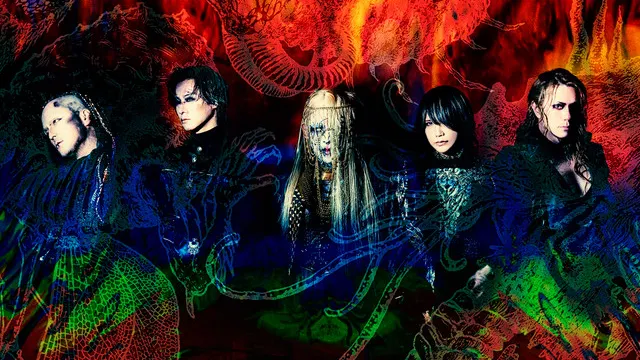 DIR EN GREY