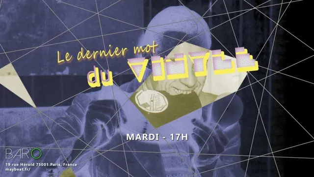 Le dernier mot du vinyl #08