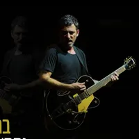 Oren Barzilay