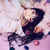 DAOKO