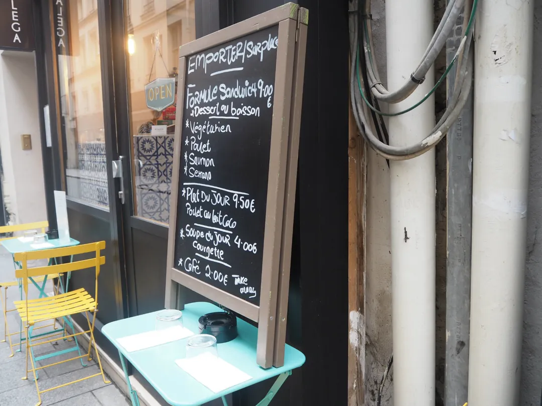 Agalega Restaurant Shop Paris