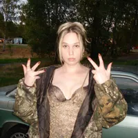 Dea Bbz