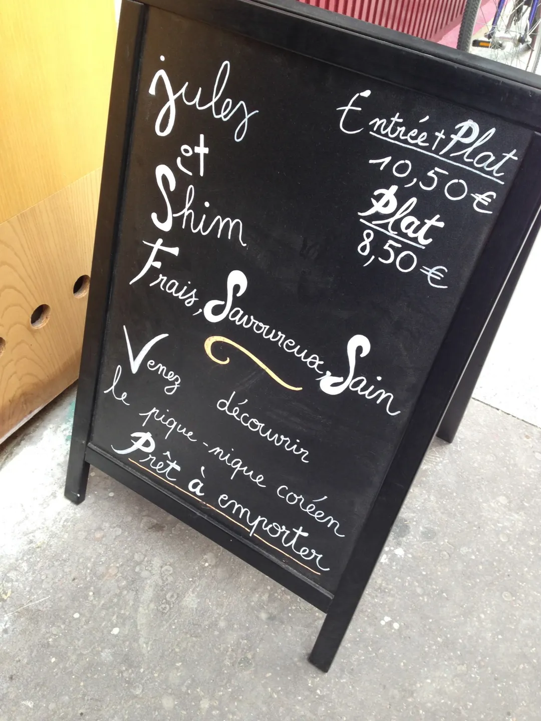Jules et Shim Restaurant Paris