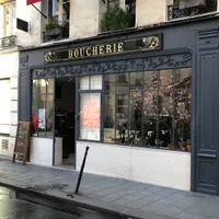 La Cerise sur la Pizza Rue de Bretagne