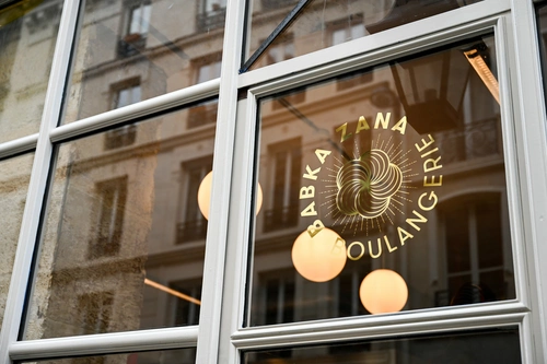 Babka Zana Shop Paris