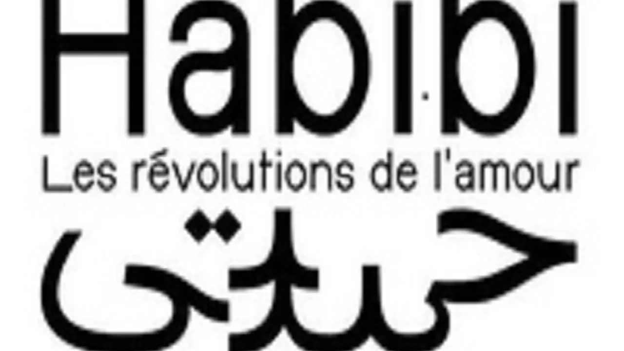 Karaoké géant spécial « Habibi »