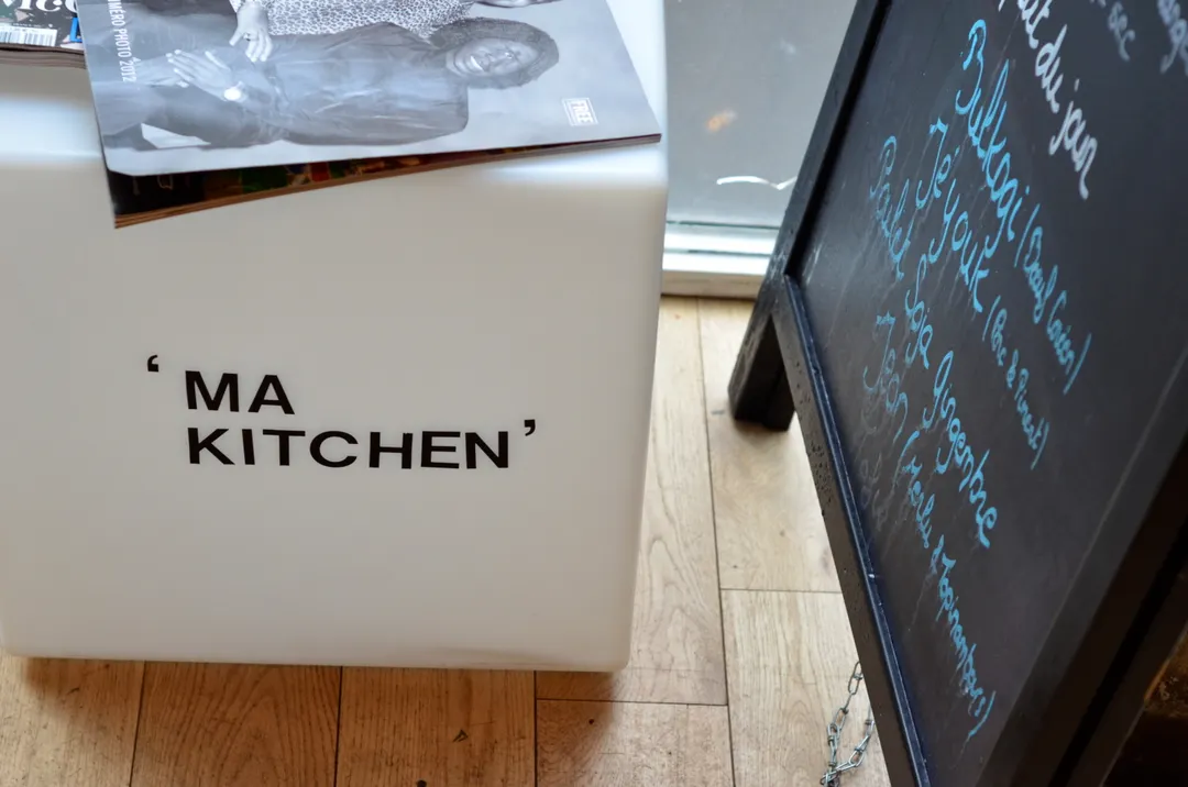 Ma Kitchen Restaurant Paris