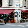 Café la Perle