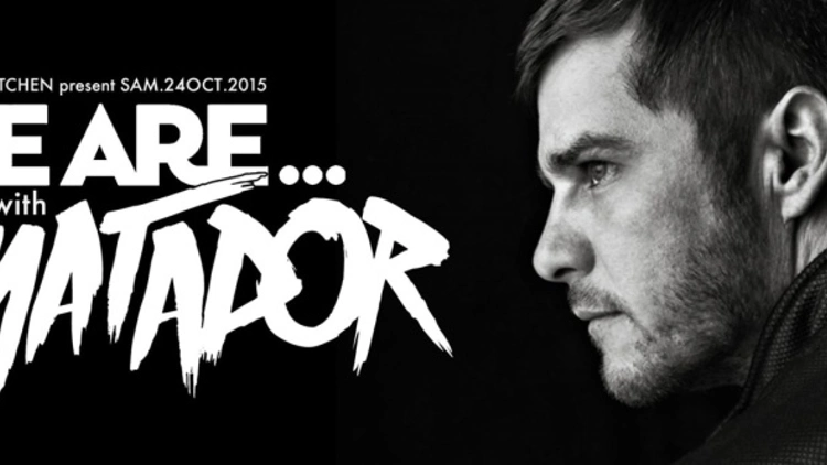 WE ARE... MATADOR (live), SUCRÉ SALÉ, MARST