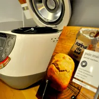 Ma petite Cuisine