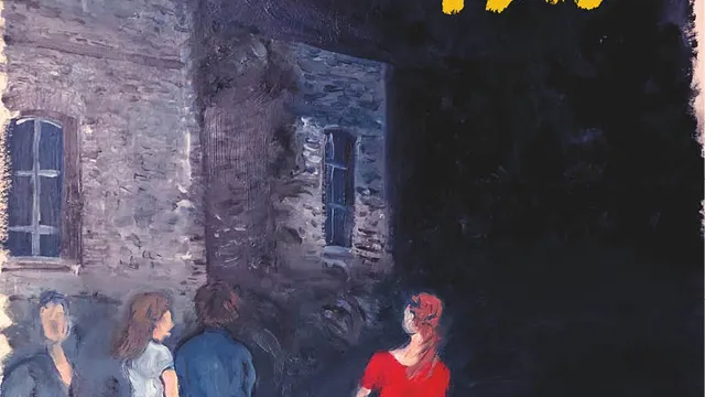 Dernière fête