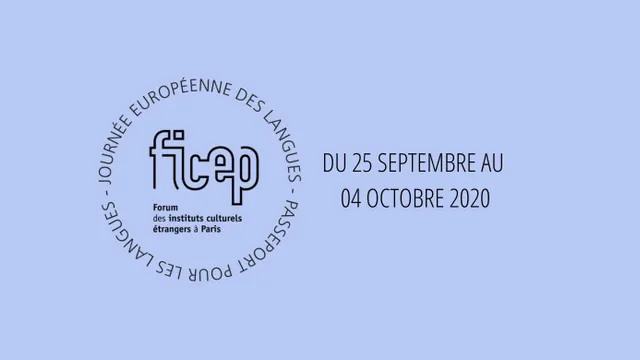 Passeport pour les langues 2020