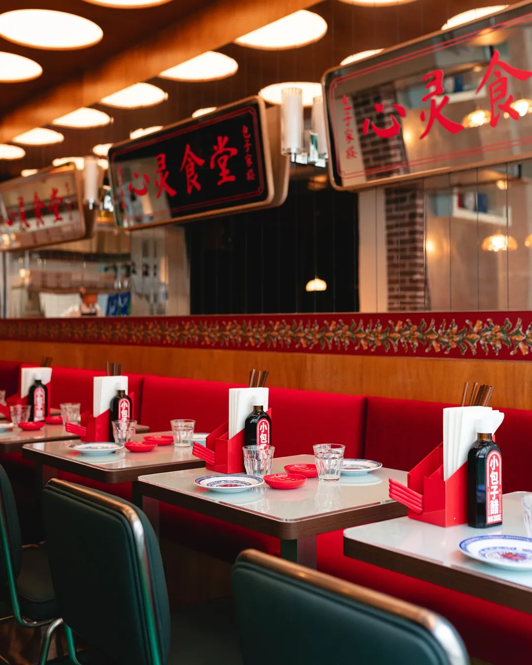 Petit Bao - Pigalle Restaurant Paris