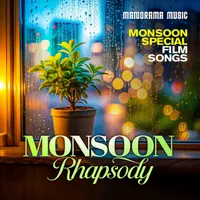 Unni Menon