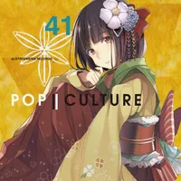 Alstroemeria Records