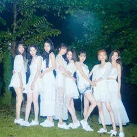 Weki Meki