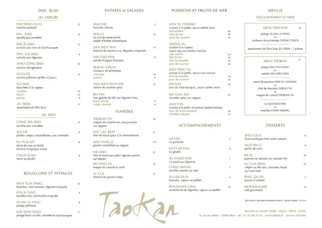 Taokan Saint-Germain Restaurant Paris