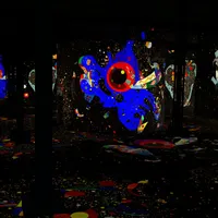 Atelier des Lumières