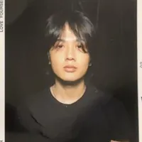 Konac