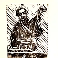 Stéphane F