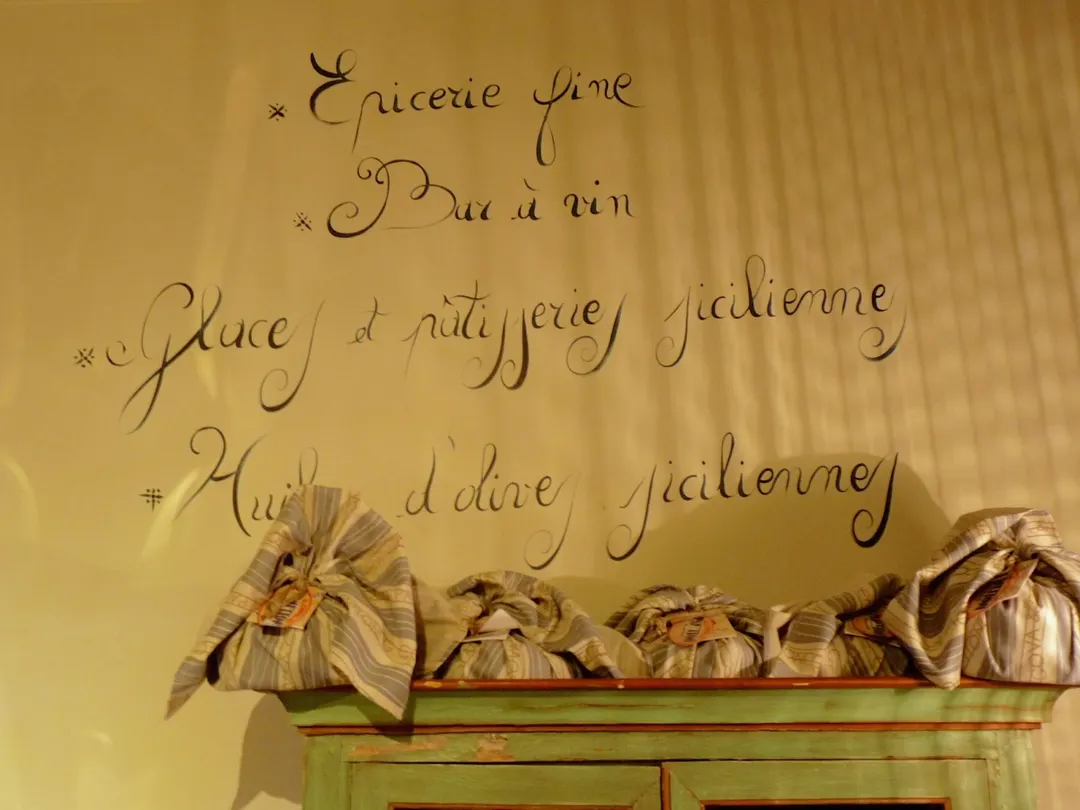 Les Amis des Messina Restaurant Paris