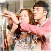 MelodyDay