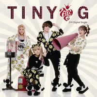 Tiny G
