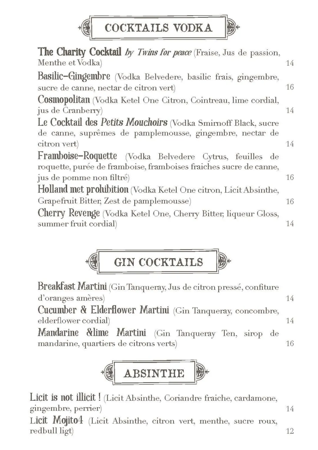 Le Schmuck Bar Paris