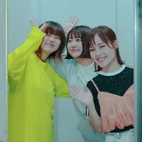 バウンダリー