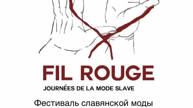 Fil Rouge.Slavic Fashion Contest in Paris.