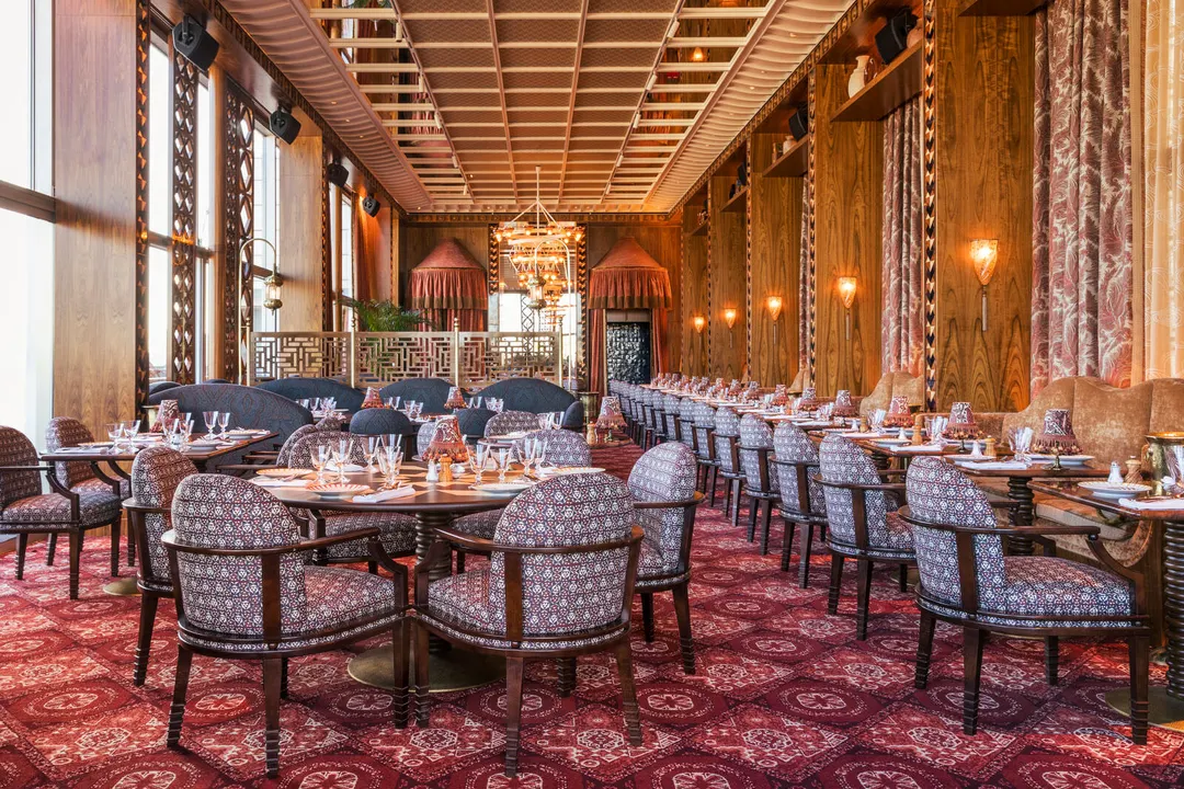 Dar Mima Restaurant Paris
